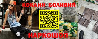 герыч Пенза