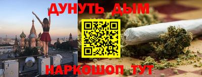 герыч Пенза