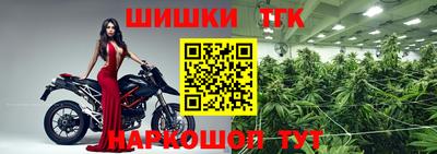 прущий лед Первоуральск