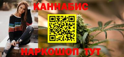 мескалин Партизанск