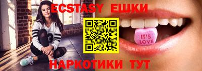 герыч Пенза