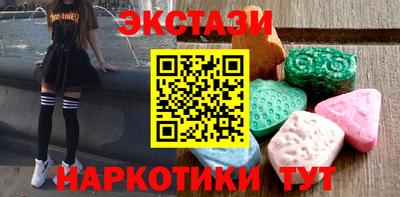 мдпв Рыбинск