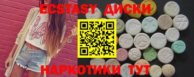 герыч Пенза