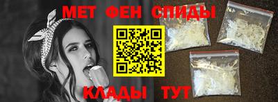прущий лед Первоуральск