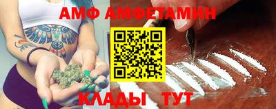 прущий лед Первоуральск