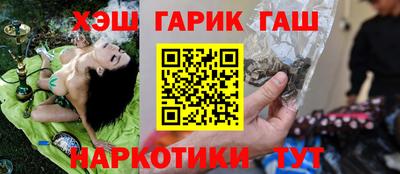 прущий лед Первоуральск