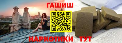 прущий лед Первоуральск