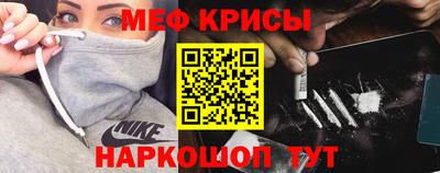 герыч Пенза